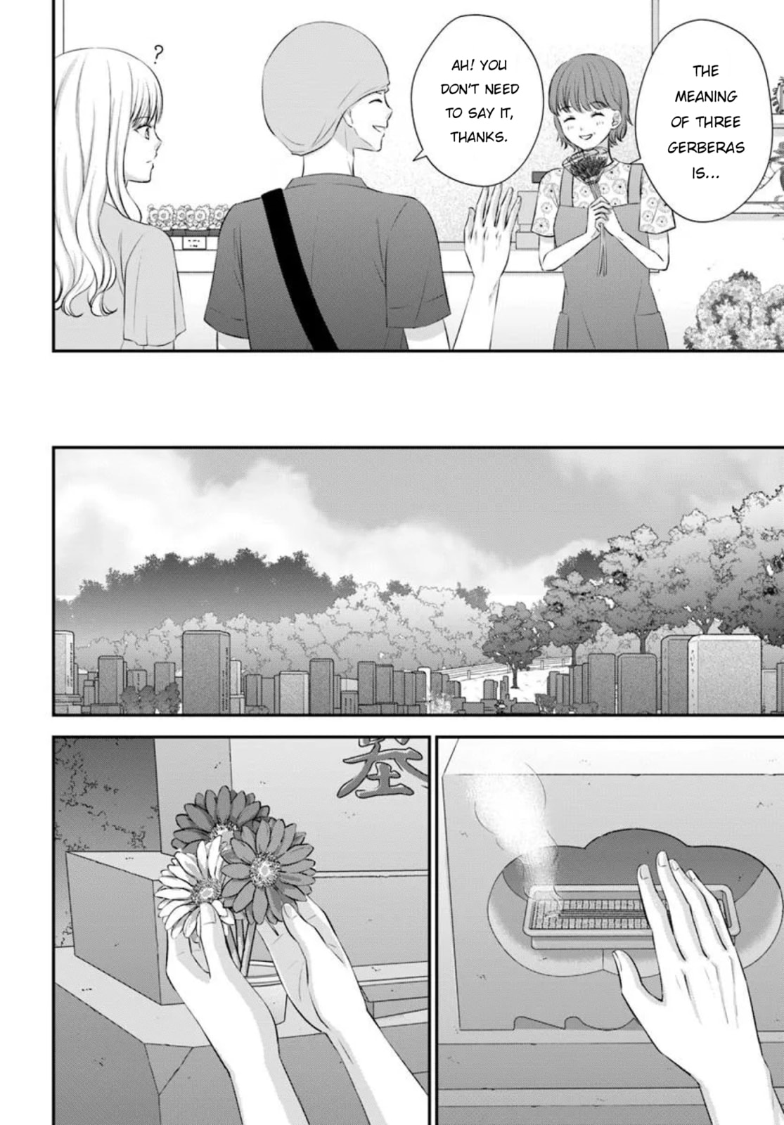 Yomei Ichinen to Senkokusareta Boku ga, Yomei Hantoshi no Kimi to Deatta Hanashi