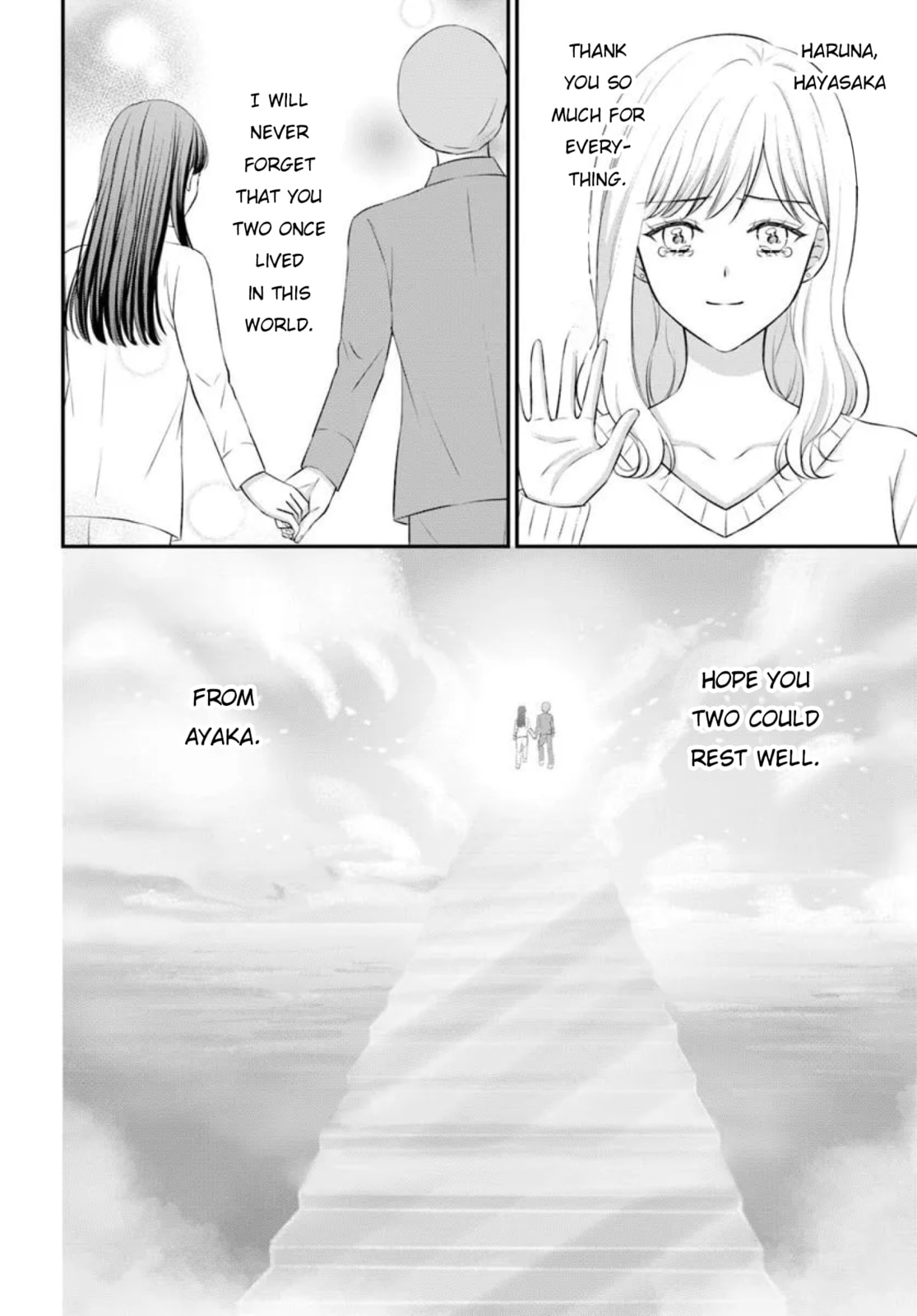 Yomei Ichinen to Senkokusareta Boku ga, Yomei Hantoshi no Kimi to Deatta Hanashi