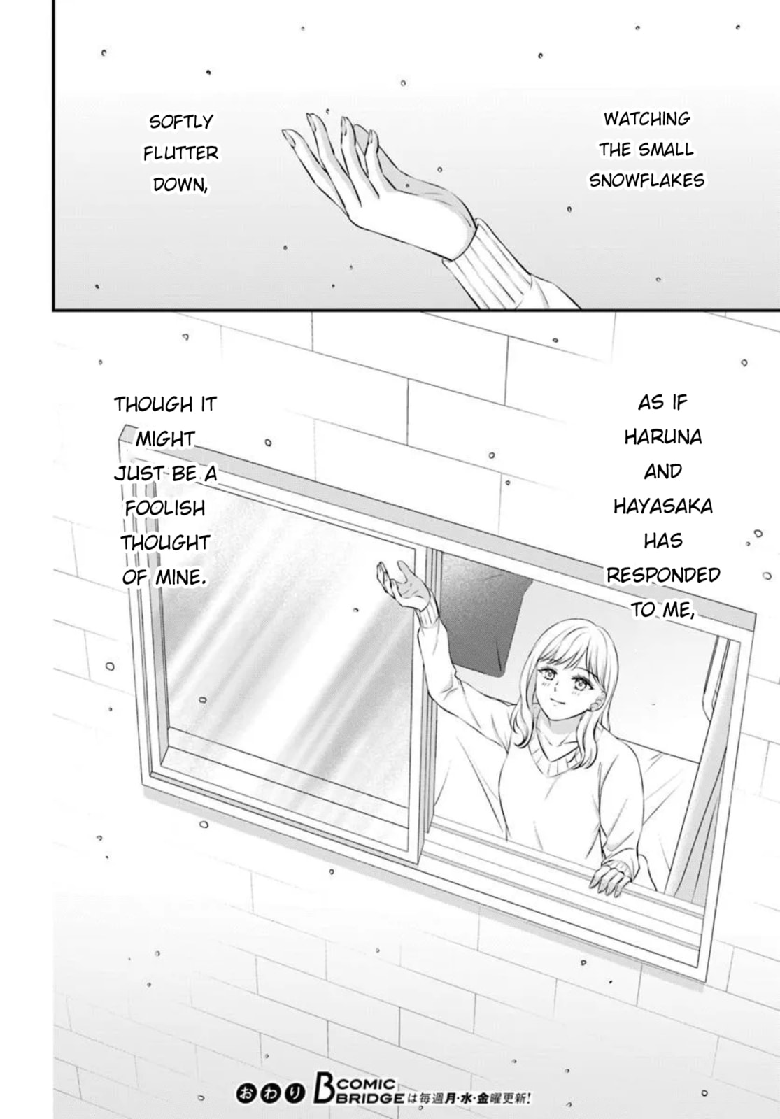 Yomei Ichinen to Senkokusareta Boku ga, Yomei Hantoshi no Kimi to Deatta Hanashi