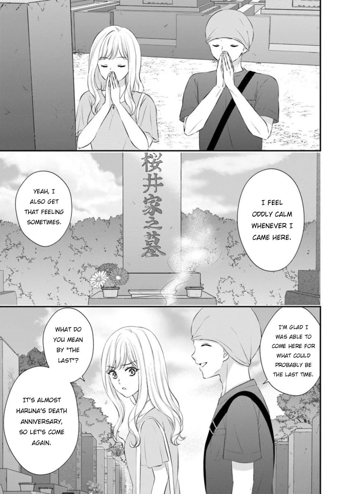 Yomei Ichinen to Senkokusareta Boku ga, Yomei Hantoshi no Kimi to Deatta Hanashi