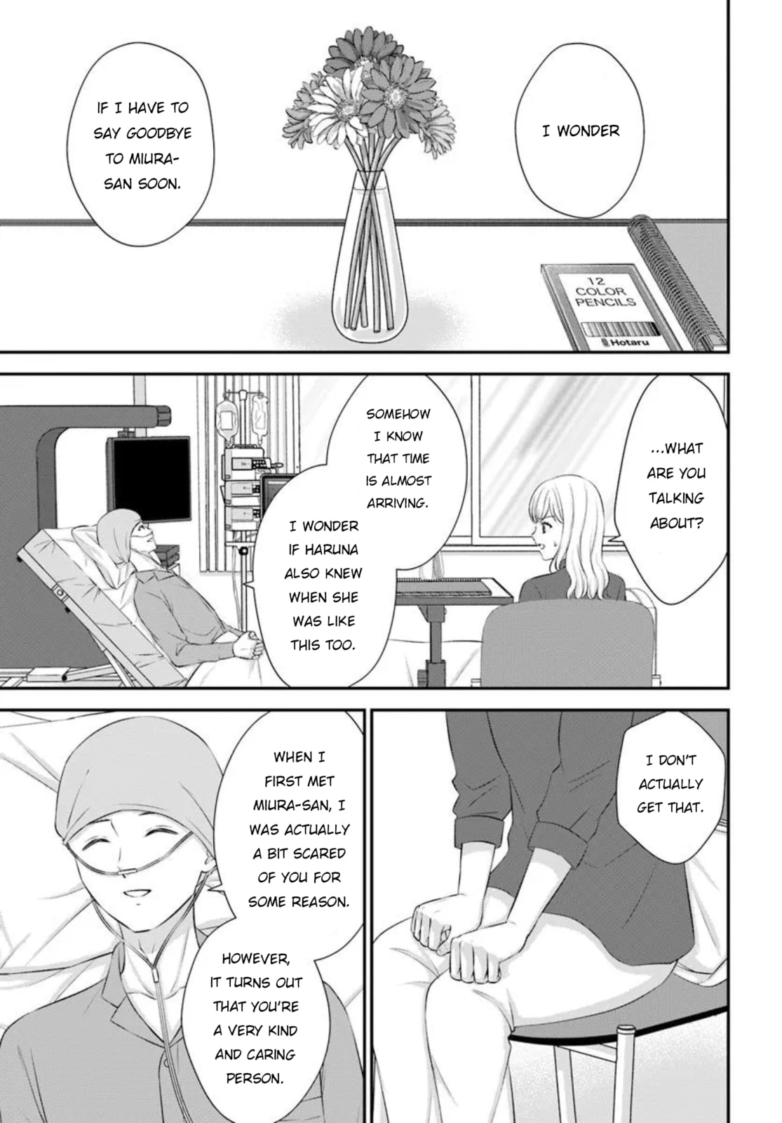 Yomei Ichinen to Senkokusareta Boku ga, Yomei Hantoshi no Kimi to Deatta Hanashi