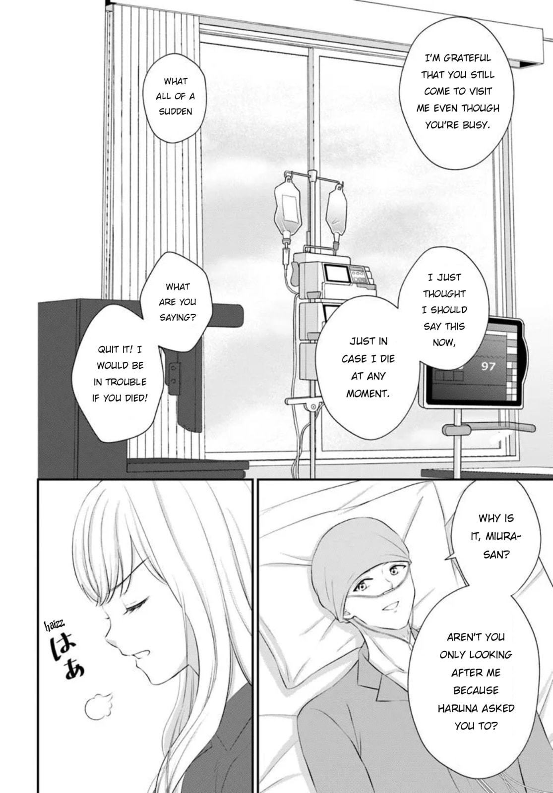 Yomei Ichinen to Senkokusareta Boku ga, Yomei Hantoshi no Kimi to Deatta Hanashi