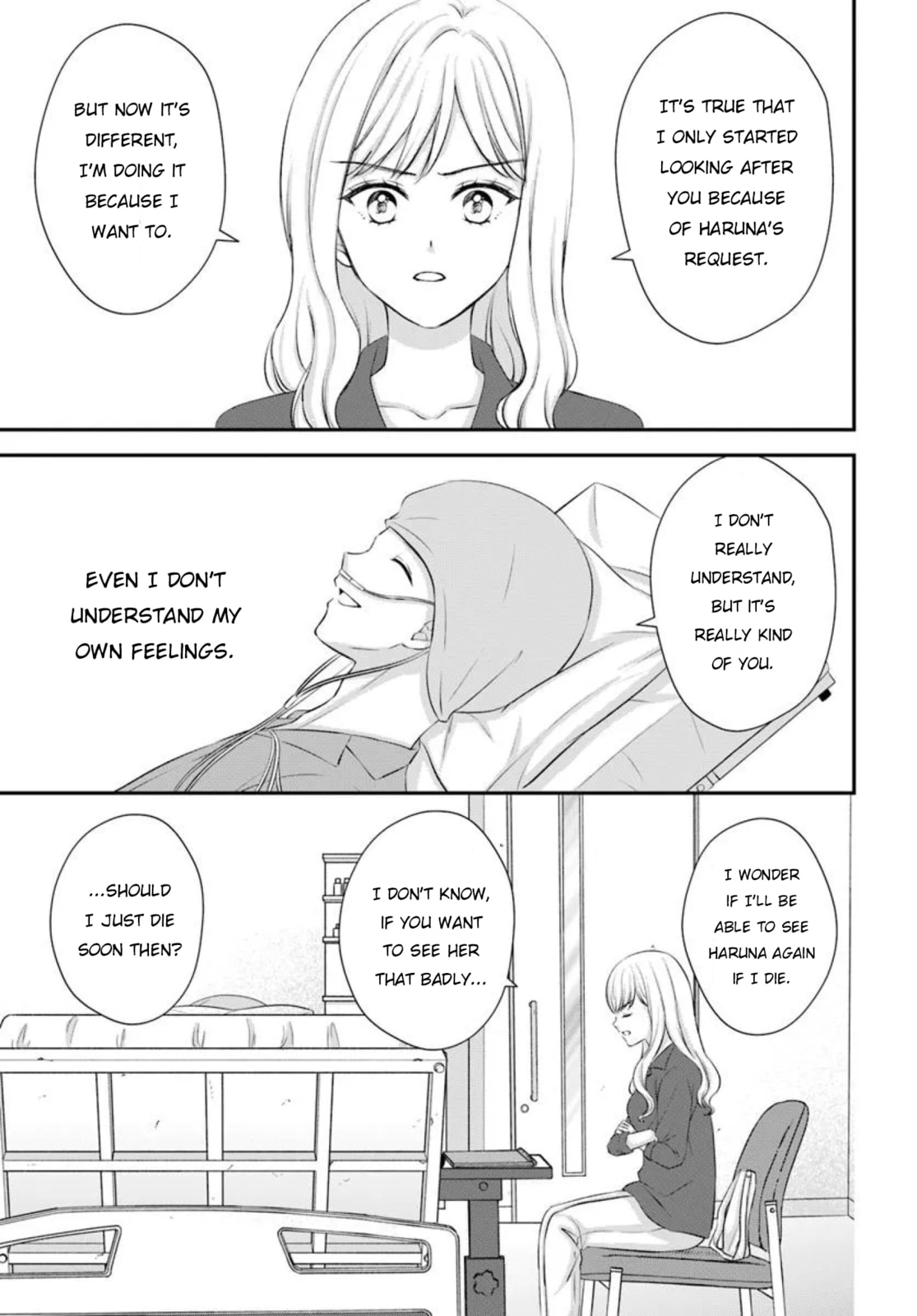 Yomei Ichinen to Senkokusareta Boku ga, Yomei Hantoshi no Kimi to Deatta Hanashi