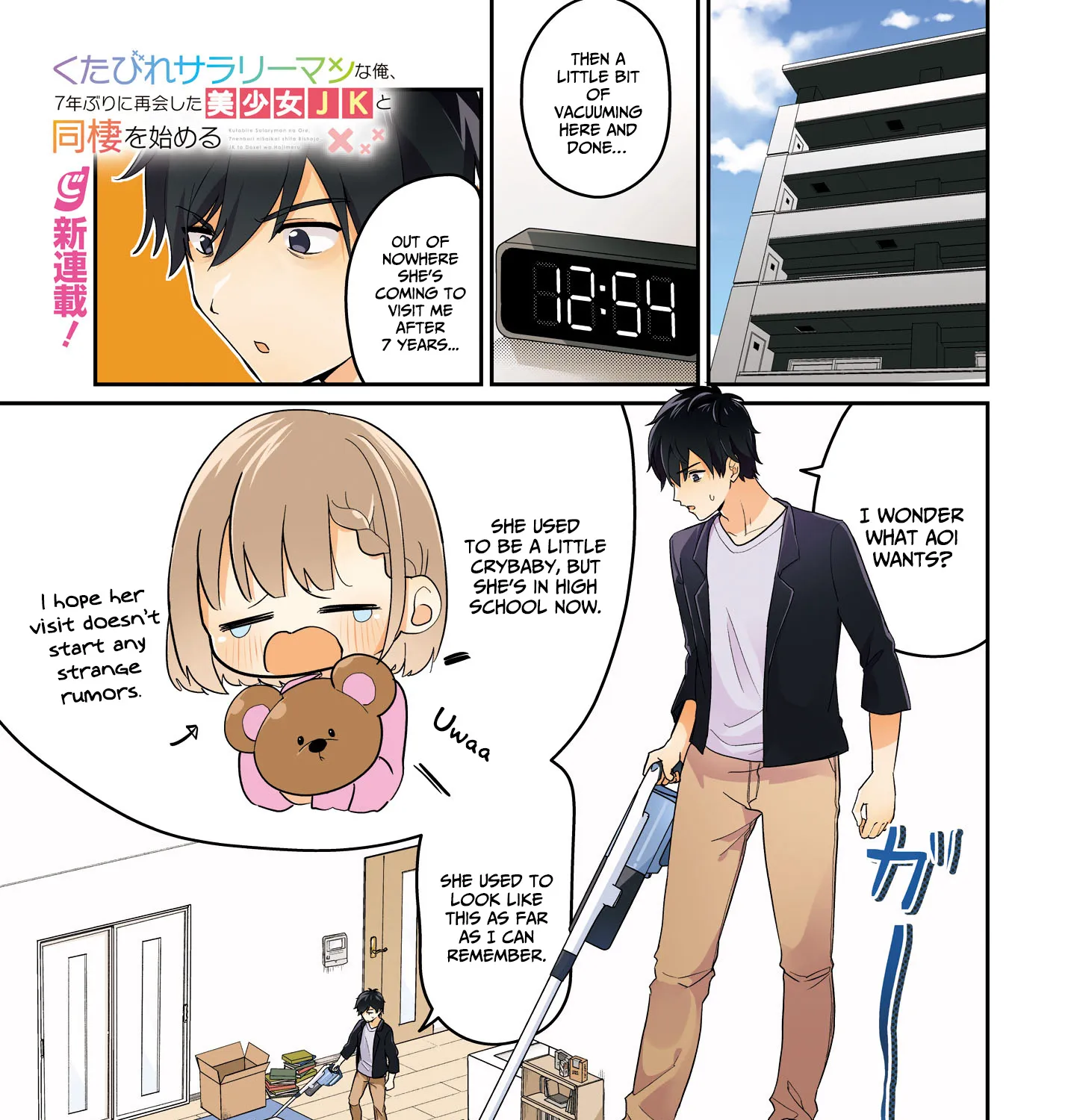 I, A Tired Office Worker, Start Living Together With A Beautiful Highschool Girl Whom I Met Again After 7 Years