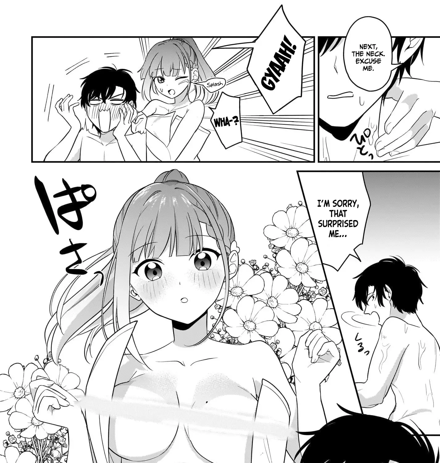 I, A Tired Office Worker, Start Living Together With A Beautiful Highschool Girl Whom I Met Again After 7 Years