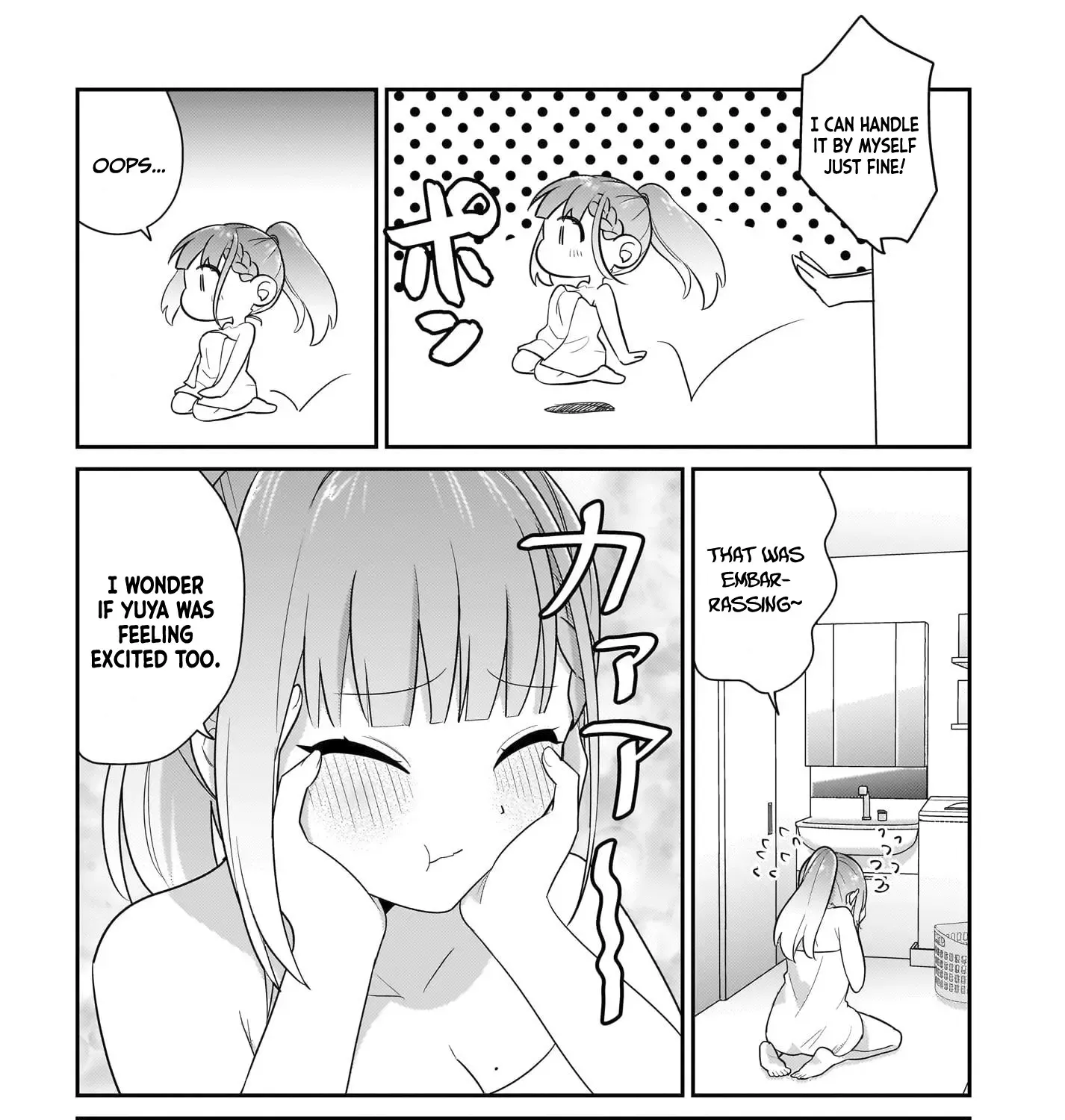 I, A Tired Office Worker, Start Living Together With A Beautiful Highschool Girl Whom I Met Again After 7 Years