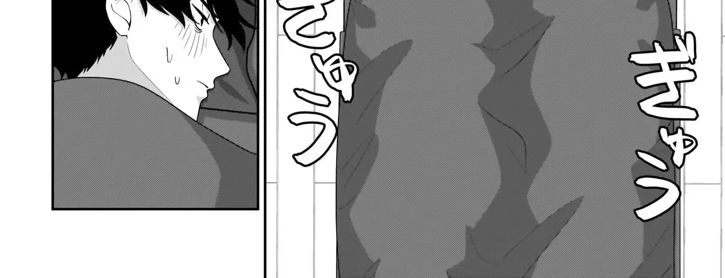 I, A Tired Office Worker, Start Living Together With A Beautiful Highschool Girl Whom I Met Again After 7 Years