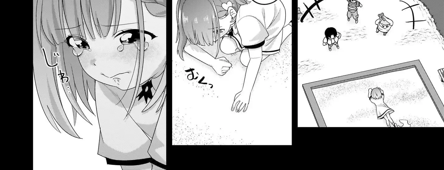 I, A Tired Office Worker, Start Living Together With A Beautiful Highschool Girl Whom I Met Again After 7 Years