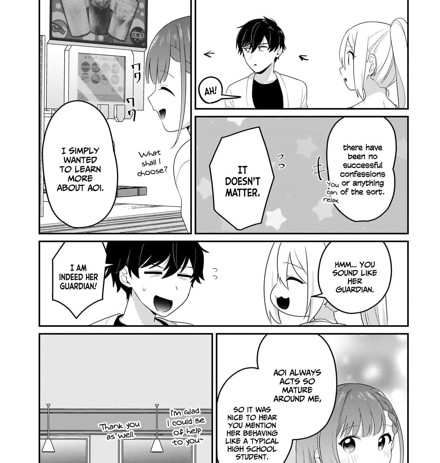 I, A Tired Office Worker, Start Living Together With A Beautiful Highschool Girl Whom I Met Again After 7 Years