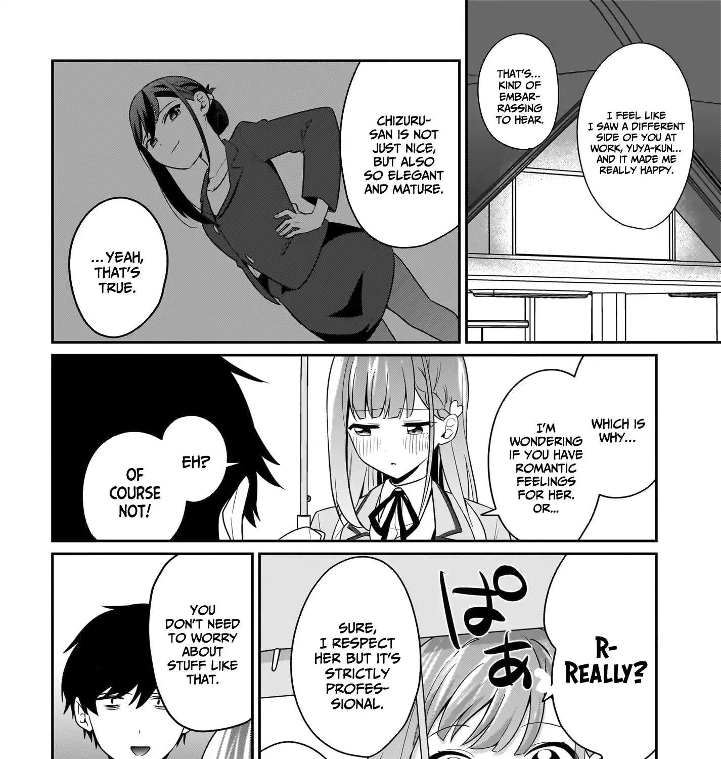 I, A Tired Office Worker, Start Living Together With A Beautiful Highschool Girl Whom I Met Again After 7 Years