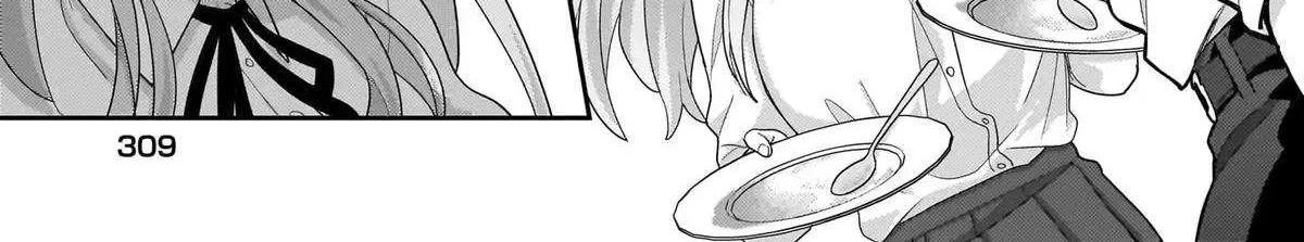 I, A Tired Office Worker, Start Living Together With A Beautiful Highschool Girl Whom I Met Again After 7 Years