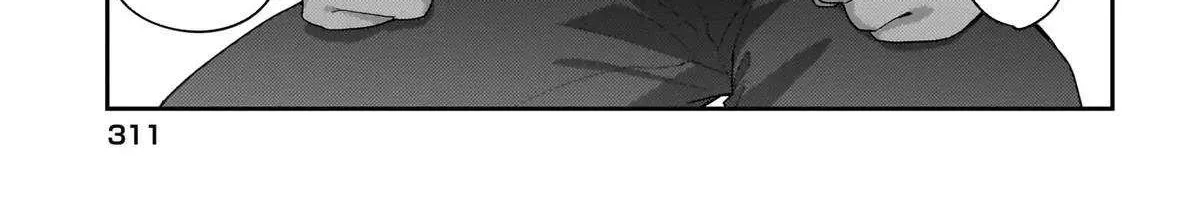 I, A Tired Office Worker, Start Living Together With A Beautiful Highschool Girl Whom I Met Again After 7 Years