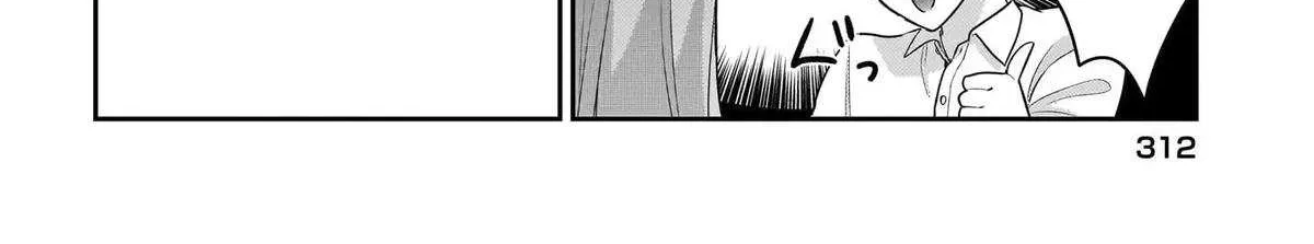 I, A Tired Office Worker, Start Living Together With A Beautiful Highschool Girl Whom I Met Again After 7 Years