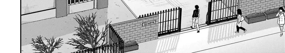 I, A Tired Office Worker, Start Living Together With A Beautiful Highschool Girl Whom I Met Again After 7 Years