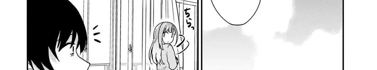 I, A Tired Office Worker, Start Living Together With A Beautiful Highschool Girl Whom I Met Again After 7 Years