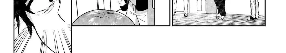 I, A Tired Office Worker, Start Living Together With A Beautiful Highschool Girl Whom I Met Again After 7 Years