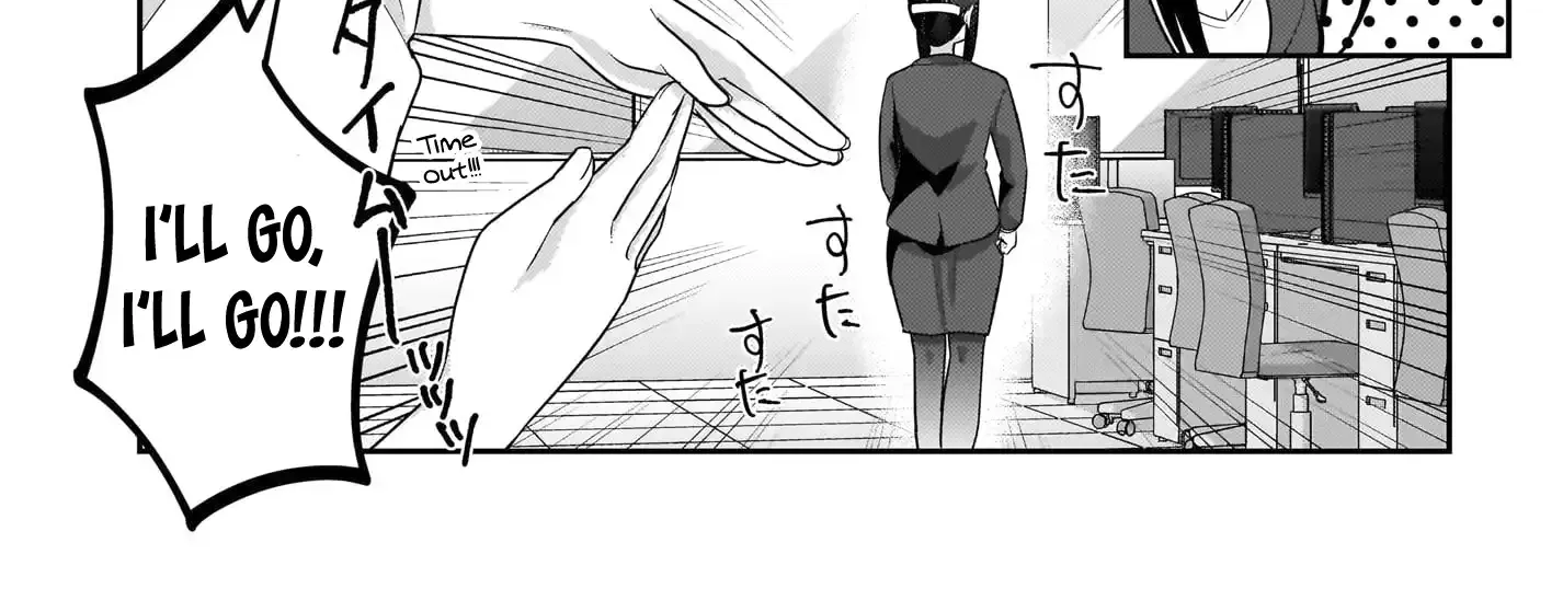 I, A Tired Office Worker, Start Living Together With A Beautiful Highschool Girl Whom I Met Again After 7 Years