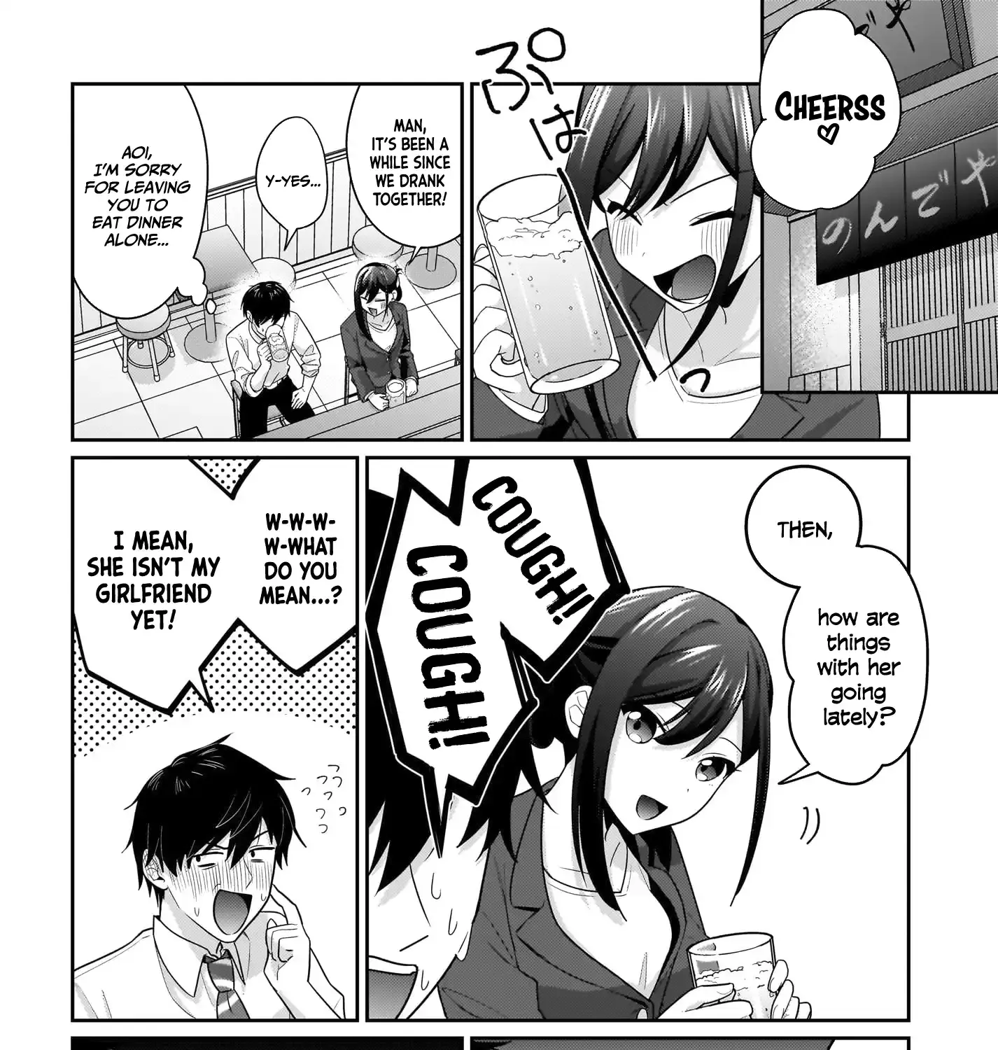 I, A Tired Office Worker, Start Living Together With A Beautiful Highschool Girl Whom I Met Again After 7 Years