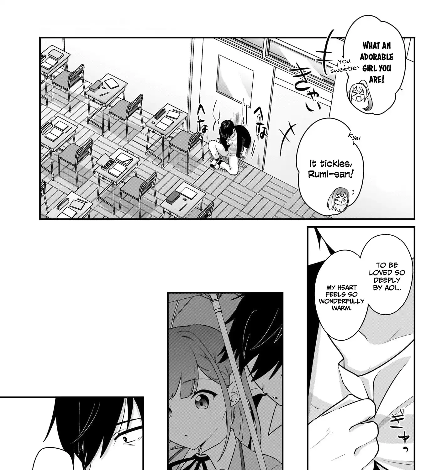 I, A Tired Office Worker, Start Living Together With A Beautiful Highschool Girl Whom I Met Again After 7 Years