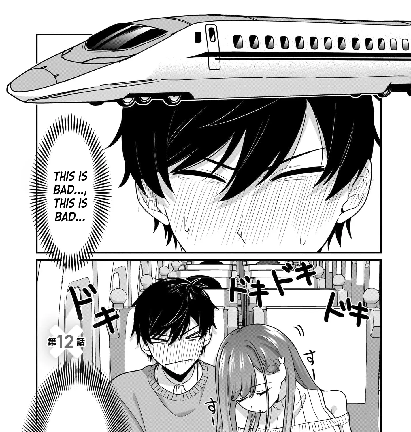 I, A Tired Office Worker, Start Living Together With A Beautiful Highschool Girl Whom I Met Again After 7 Years