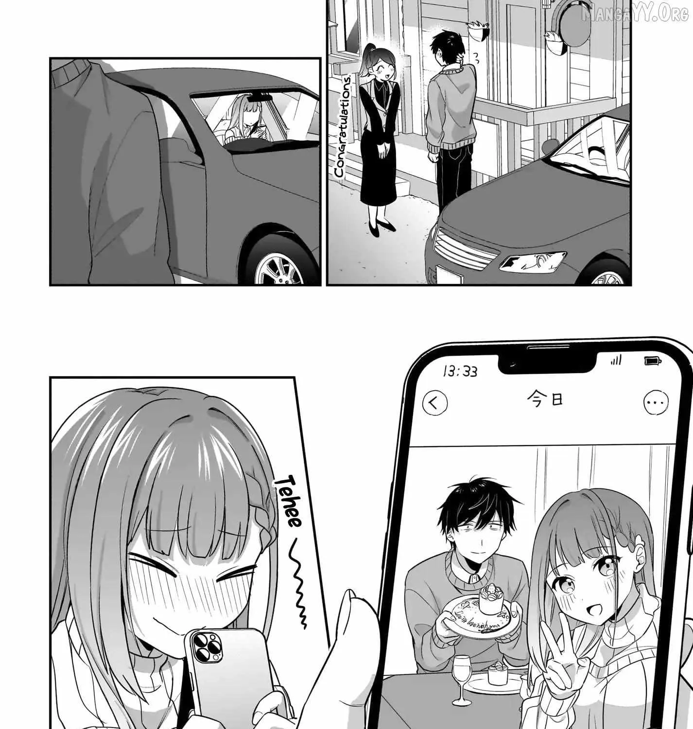 I, A Tired Office Worker, Start Living Together With A Beautiful Highschool Girl Whom I Met Again After 7 Years