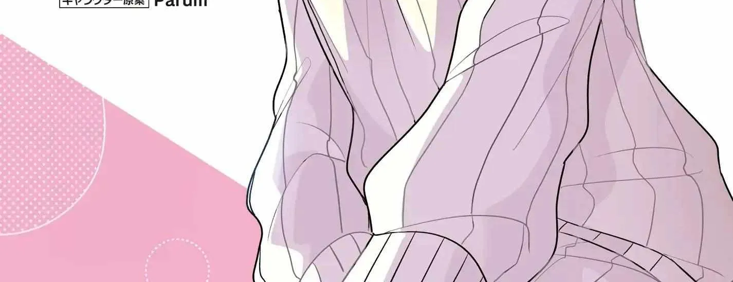 I, A Tired Office Worker, Start Living Together With A Beautiful Highschool Girl Whom I Met Again After 7 Years