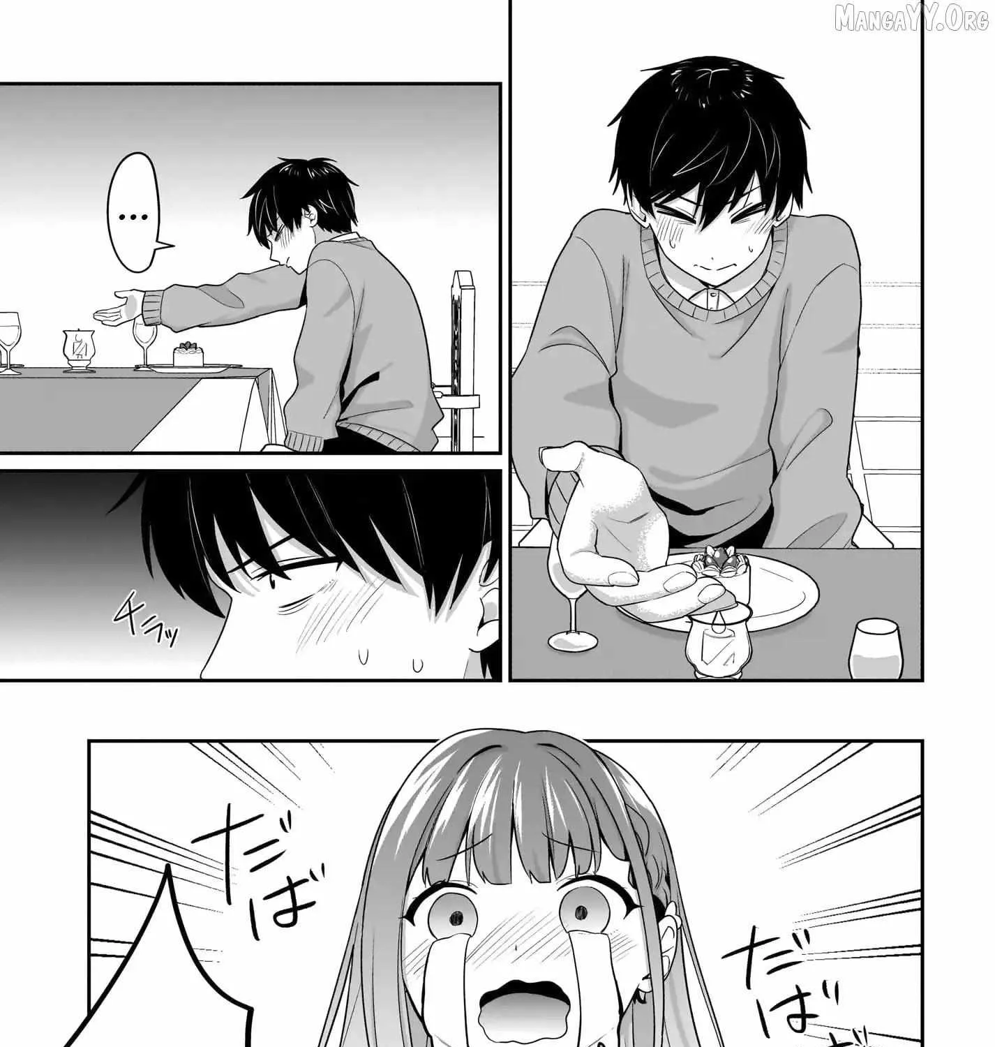 I, A Tired Office Worker, Start Living Together With A Beautiful Highschool Girl Whom I Met Again After 7 Years