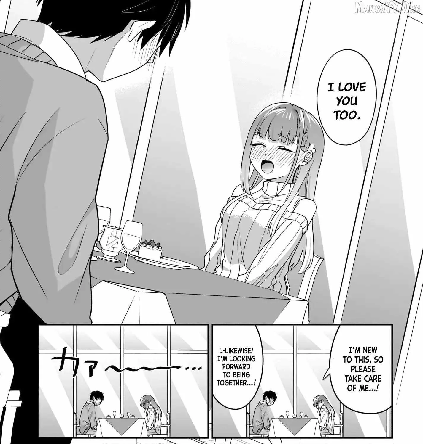 I, A Tired Office Worker, Start Living Together With A Beautiful Highschool Girl Whom I Met Again After 7 Years