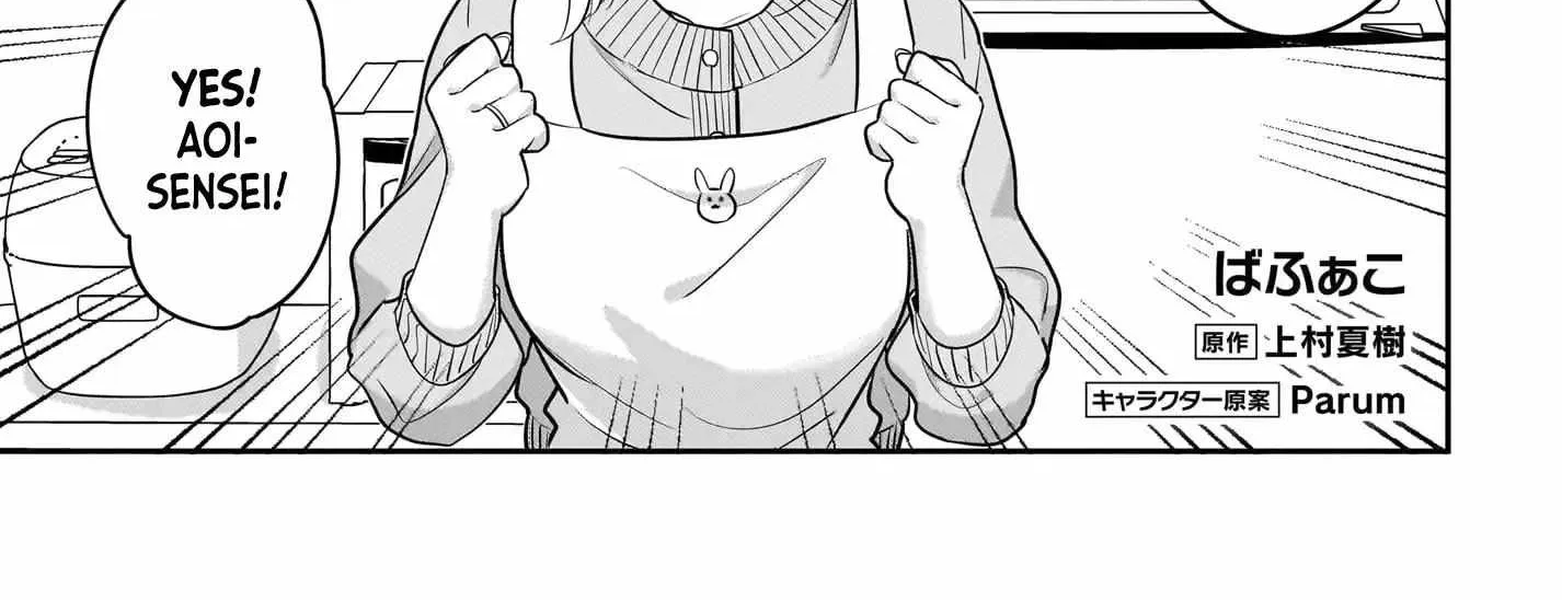 I, A Tired Office Worker, Start Living Together With A Beautiful Highschool Girl Whom I Met Again After 7 Years