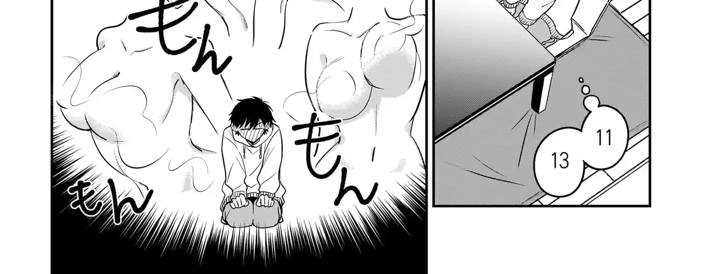 I, A Tired Office Worker, Start Living Together With A Beautiful Highschool Girl Whom I Met Again After 7 Years