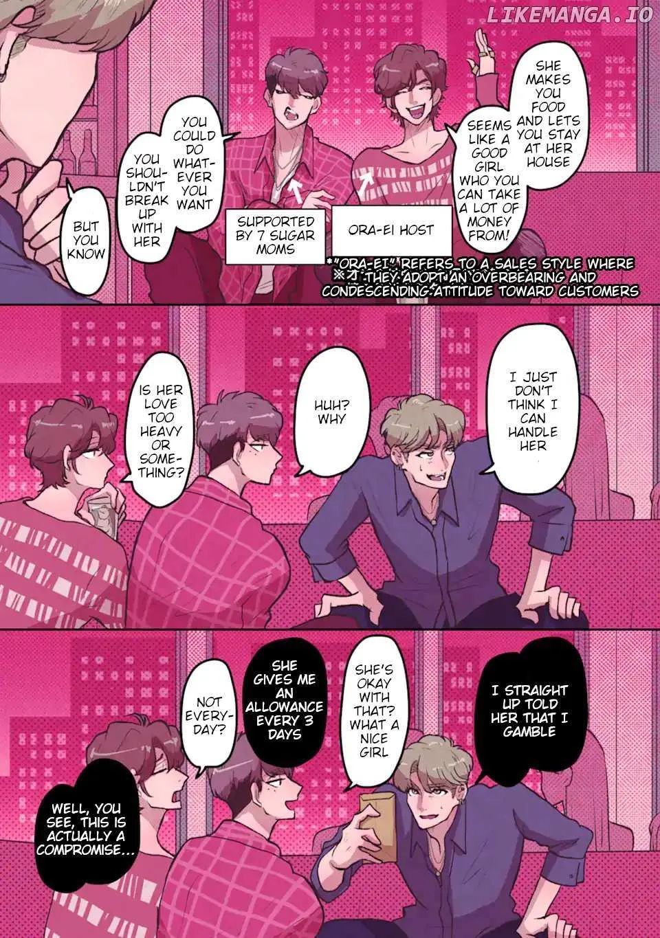 Kanojo Ga Kuzu Wo Aisuru Wake Wa