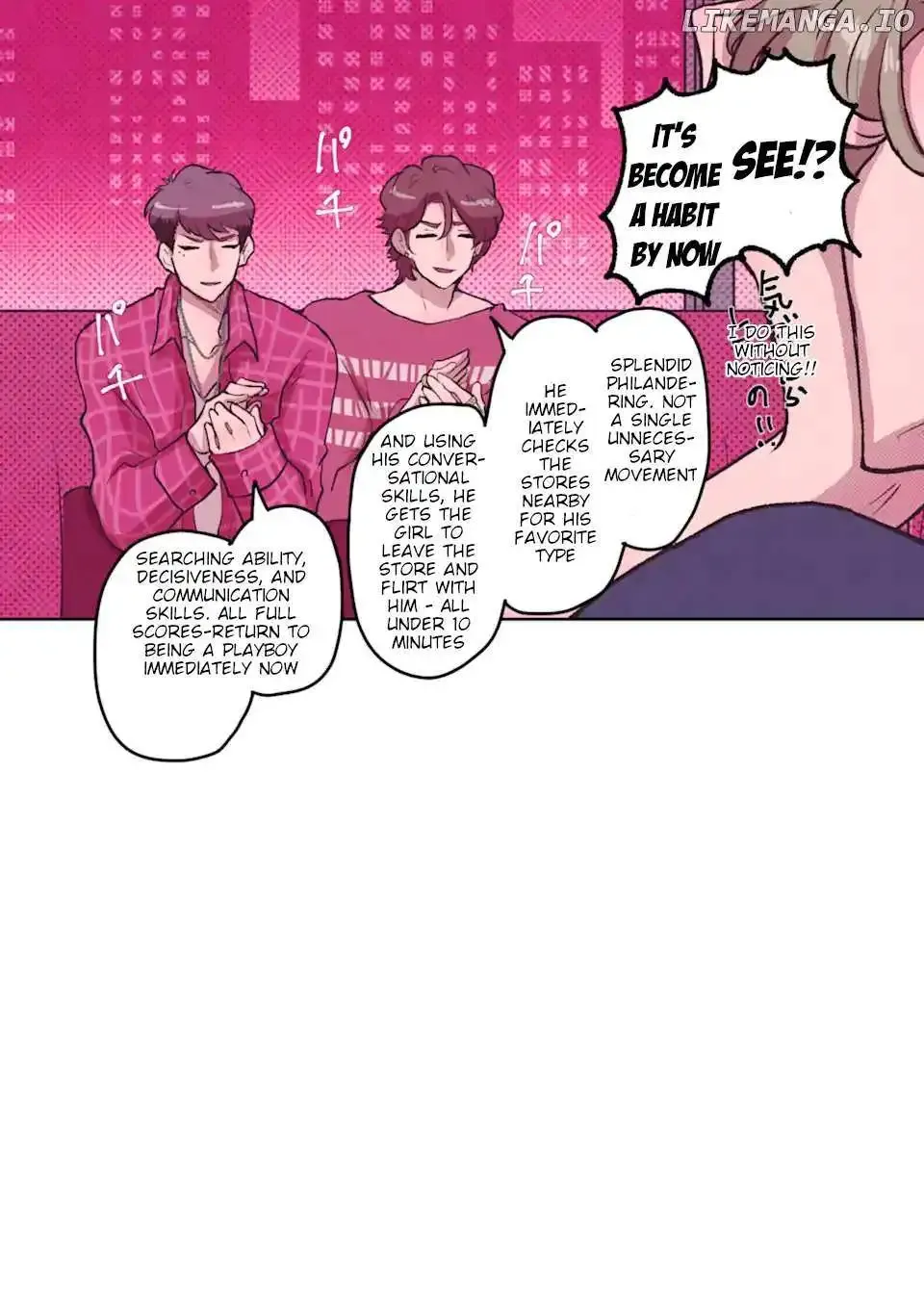 Kanojo Ga Kuzu Wo Aisuru Wake Wa