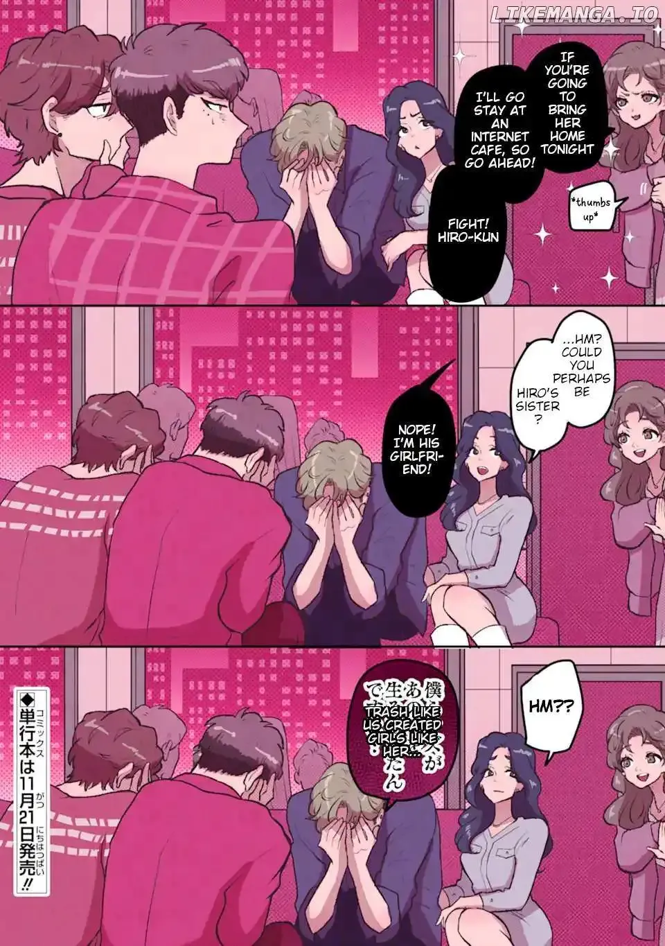 Kanojo Ga Kuzu Wo Aisuru Wake Wa