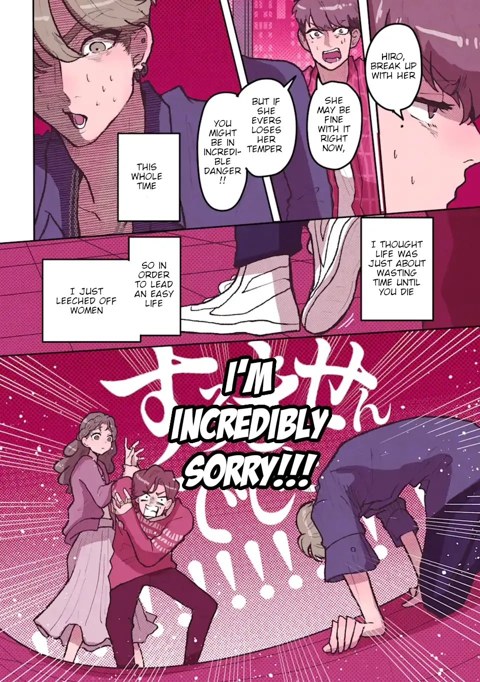 Kanojo Ga Kuzu Wo Aisuru Wake Wa