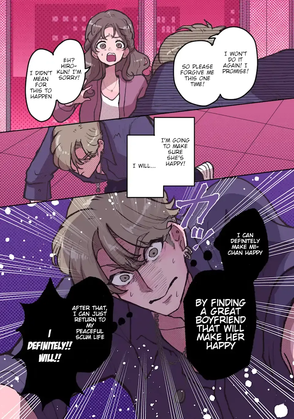 Kanojo Ga Kuzu Wo Aisuru Wake Wa