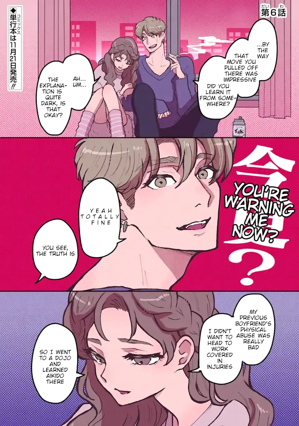 Kanojo Ga Kuzu Wo Aisuru Wake Wa