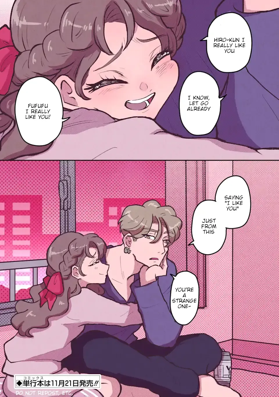 Kanojo Ga Kuzu Wo Aisuru Wake Wa