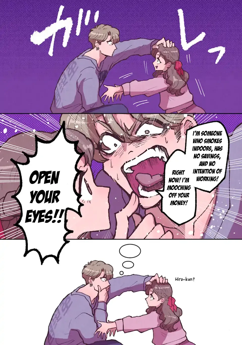 Kanojo Ga Kuzu Wo Aisuru Wake Wa