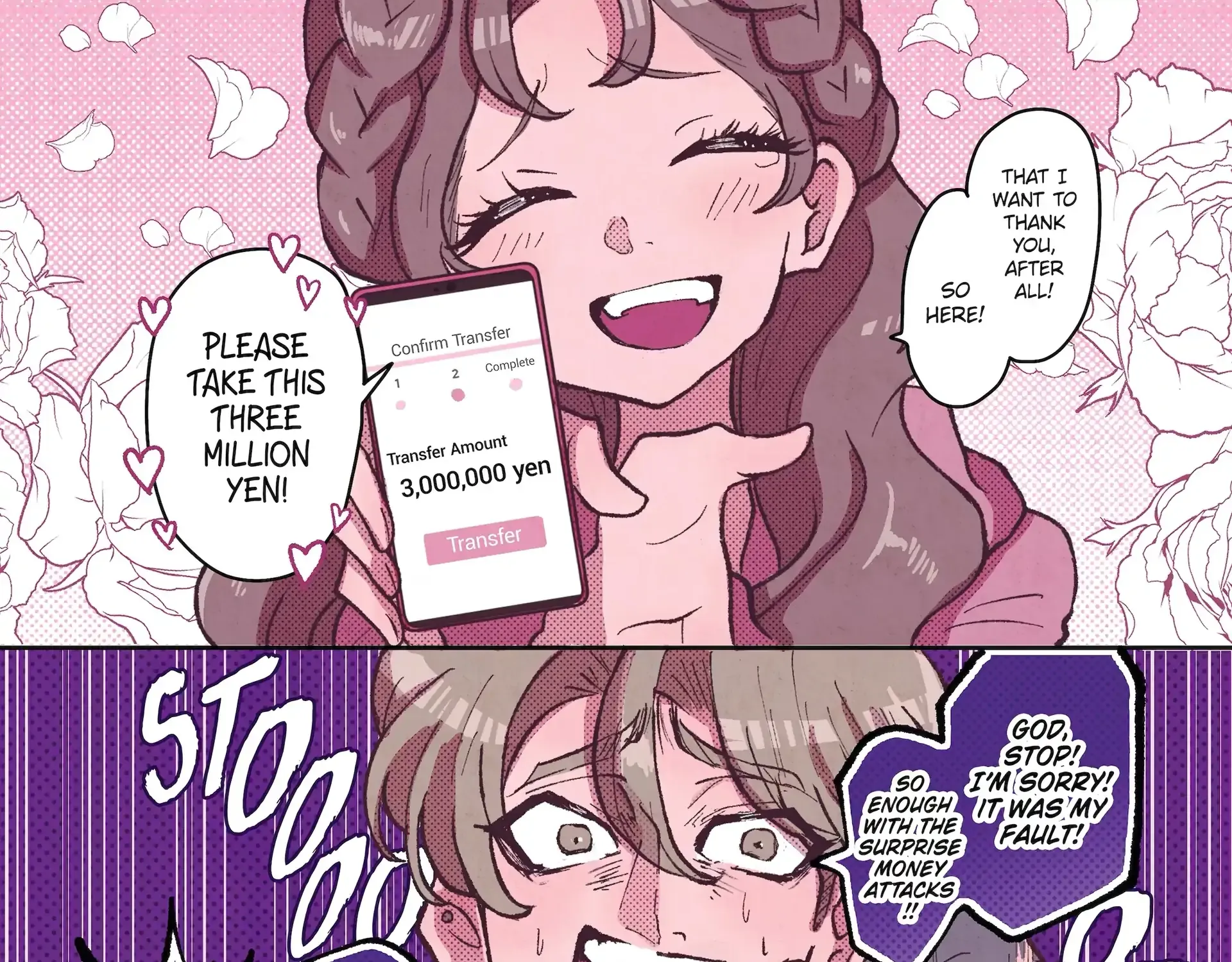 Kanojo Ga Kuzu Wo Aisuru Wake Wa