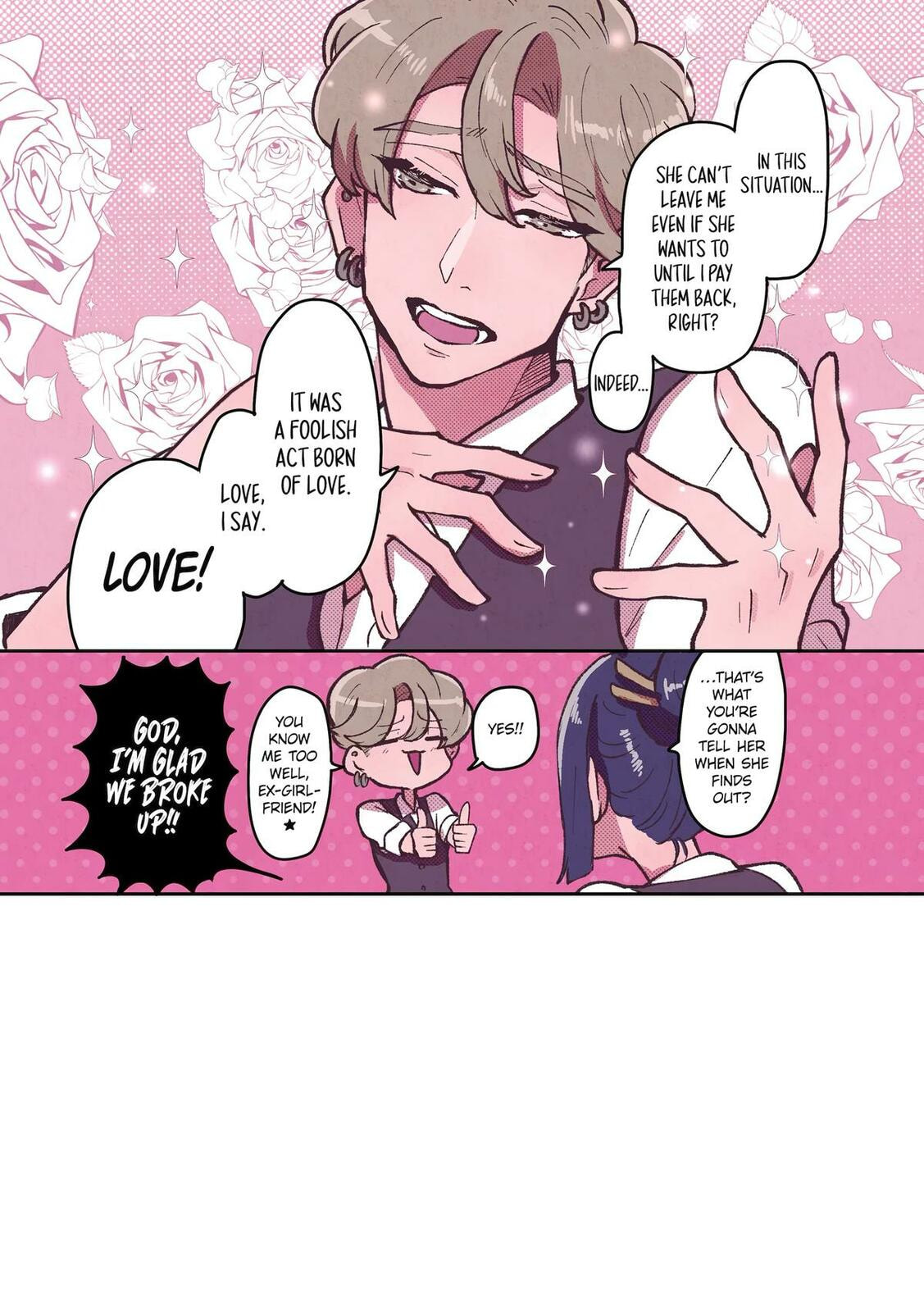 Kanojo Ga Kuzu Wo Aisuru Wake Wa