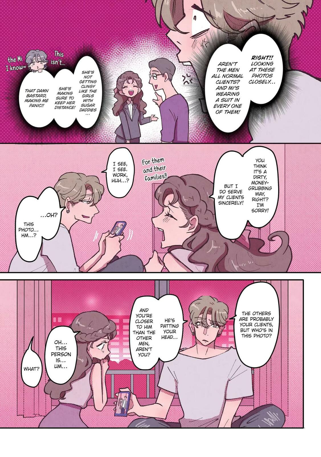 Kanojo Ga Kuzu Wo Aisuru Wake Wa