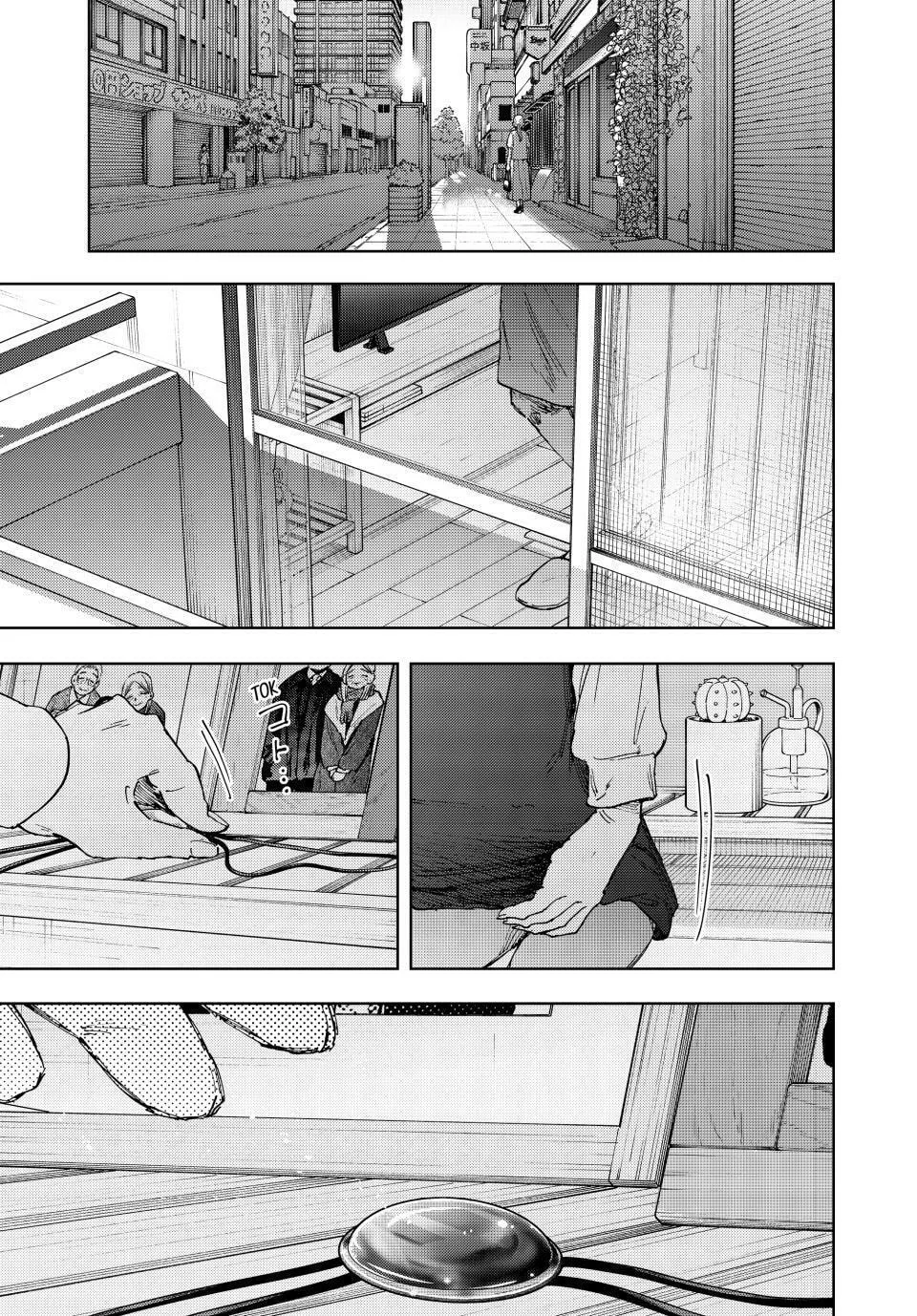 The Fragrant Flower Blooms with Dignity — Chapter 178 — Page 1