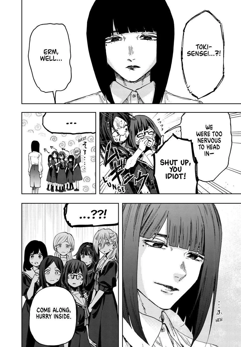 The Fragrant Flower Blooms with Dignity — Chapter 178 — Page 8