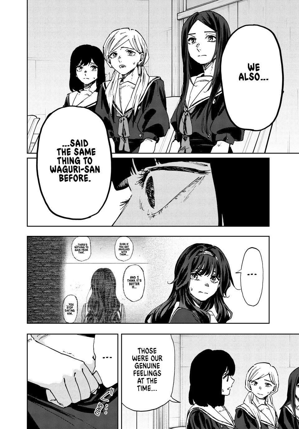 The Fragrant Flower Blooms with Dignity — Chapter 178 — Page 16