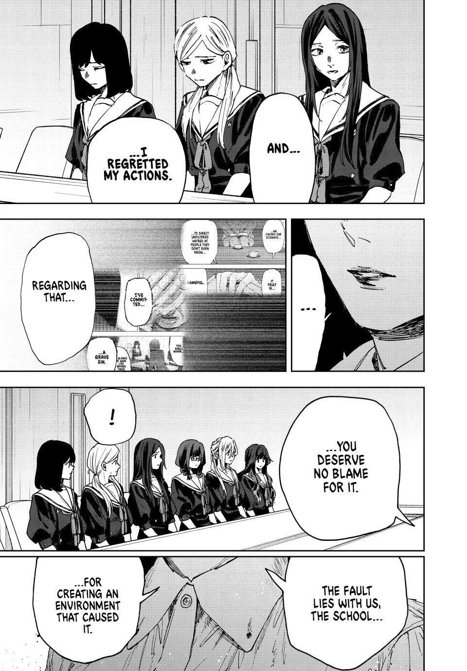 The Fragrant Flower Blooms with Dignity — Chapter 178 — Page 19