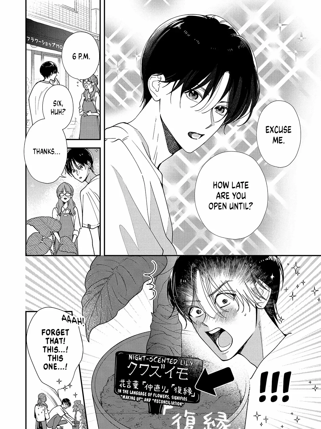 I Can’t Get Back Together with Yori-kun!