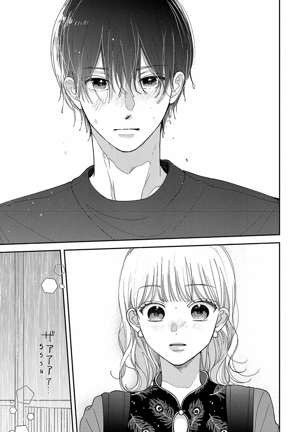 I Can’t Get Back Together with Yori-kun!