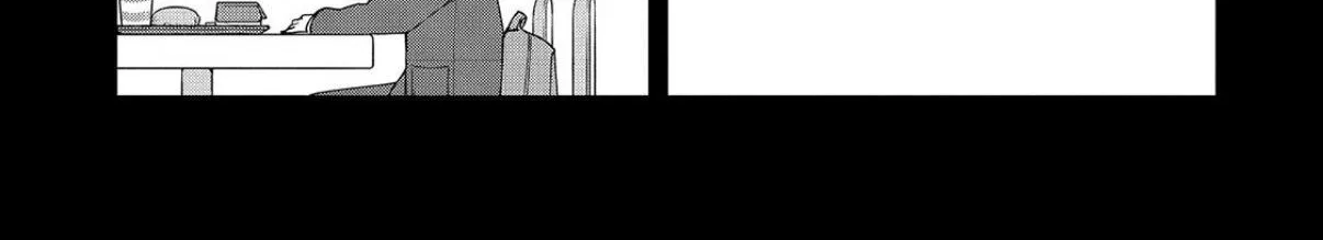 I Can’t Get Back Together with Yori-kun!
