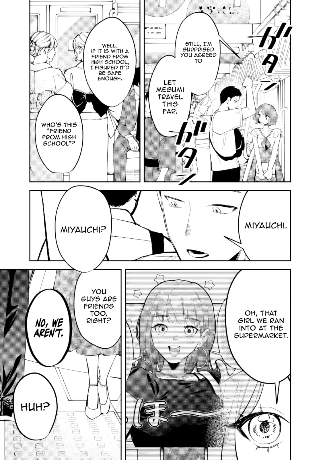 Living together with the queen from my high school days who was arrogant, surprisingly isn't that uncomfortable — Chapter 29 — Page 5