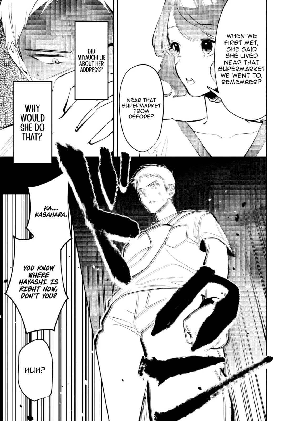 Living together with the queen from my high school days who was arrogant, surprisingly isn't that uncomfortable — Chapter 29 — Page 7